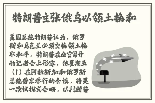 老马的春天顾晓婷的更新时间